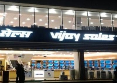 Vijay Sales, Bandra